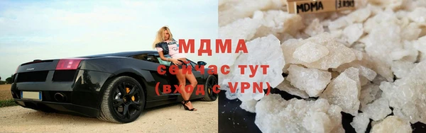 прущая мука Волосово